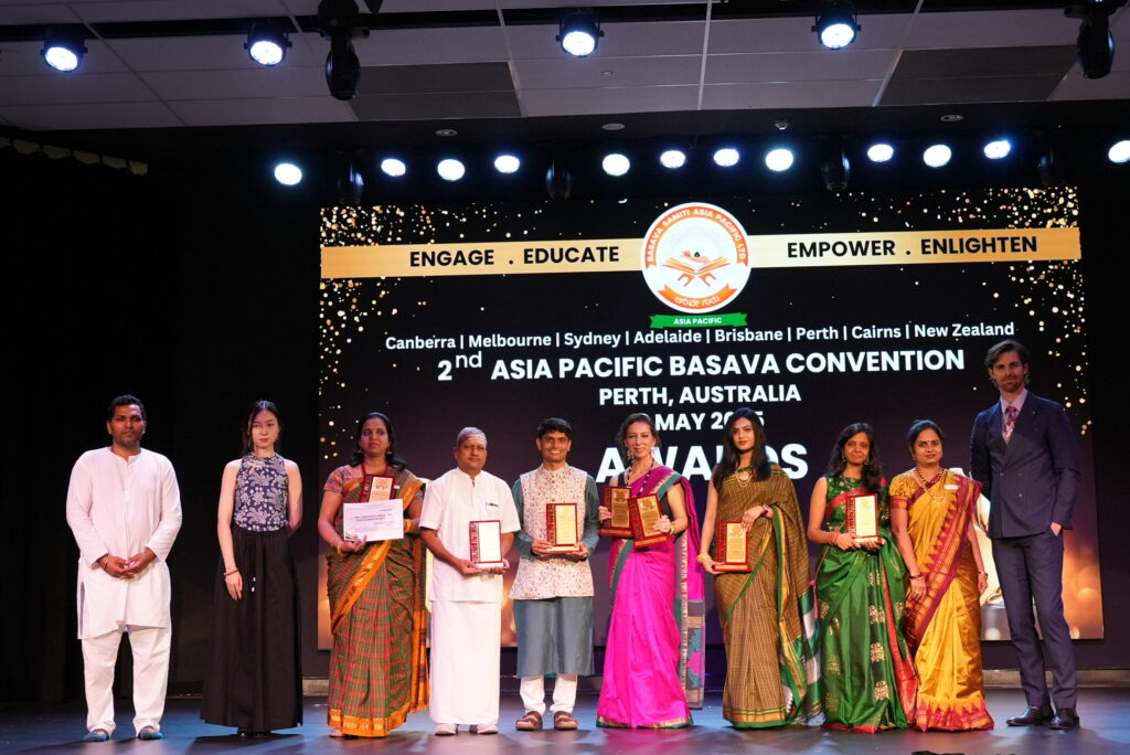 2nd Asia Pacific Basava Convention Awards in Perth